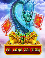 รีวิว wild ape 3258 pg เกมสล็อตสุดมันส์จาก PG Soft